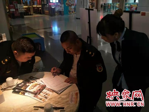 鄭州高新區溝趙辦事處開展餐飲油煙凈化器專項排查整治行動