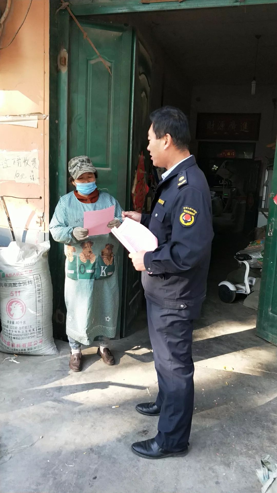 蓼蘭鎮開展大氣污染防治攻堅行動