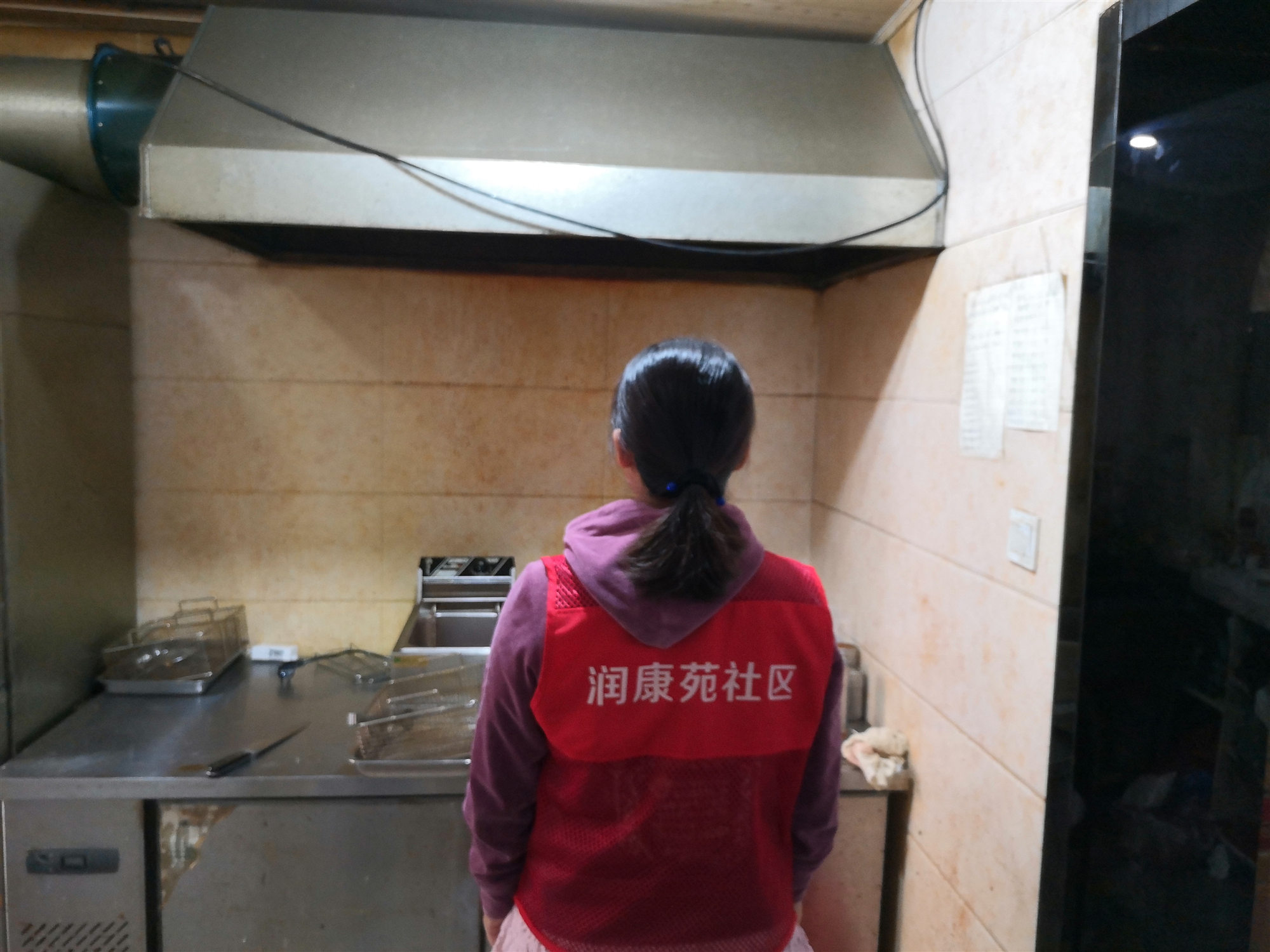 潤康苑社區加大餐飲店餐飲油煙整治力度