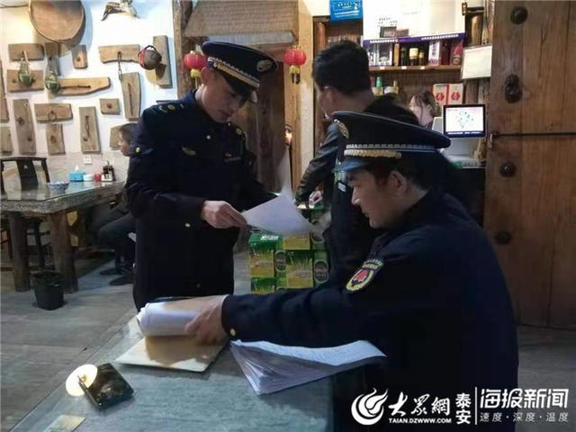 泰安市餐飲油煙第三方檢測于11月7日全面鋪開