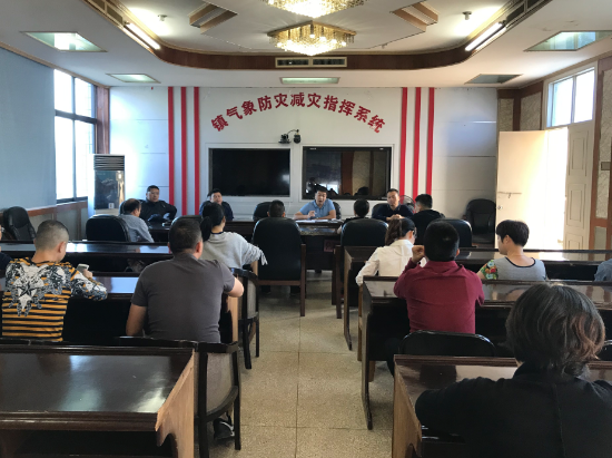 步文街道召開主城區餐飲服務業油煙污染專項治理動員會