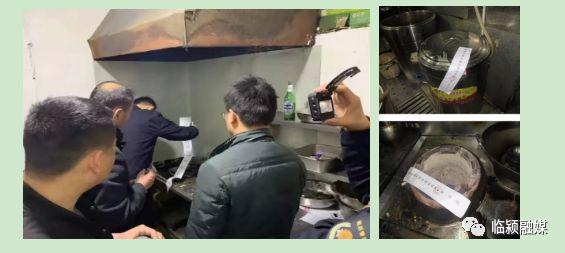 臨潁全縣城區餐飲服務單位油煙凈化器安裝率100%