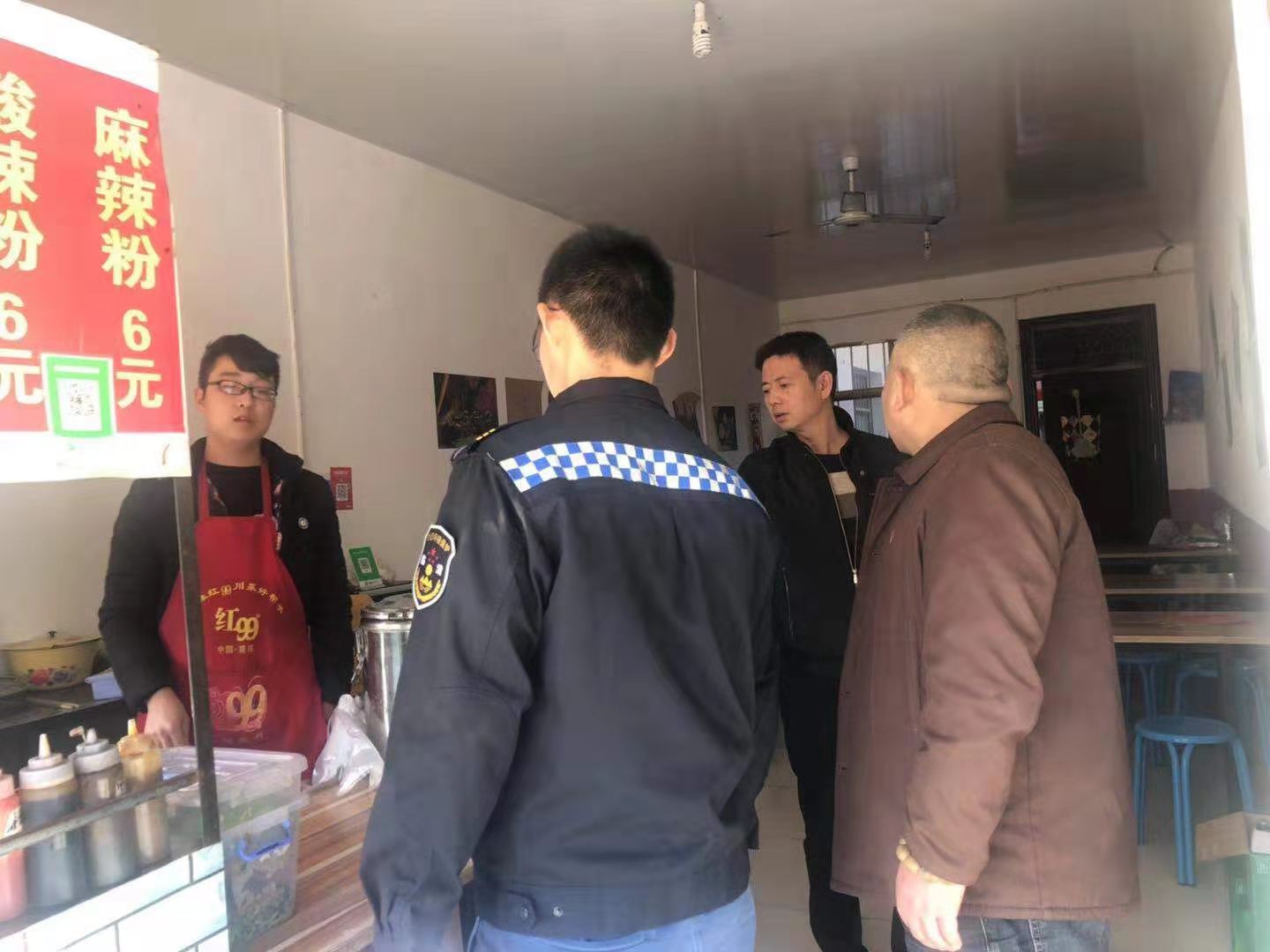 西安市臨潼區雨金街辦開展治污減霾集中大整治