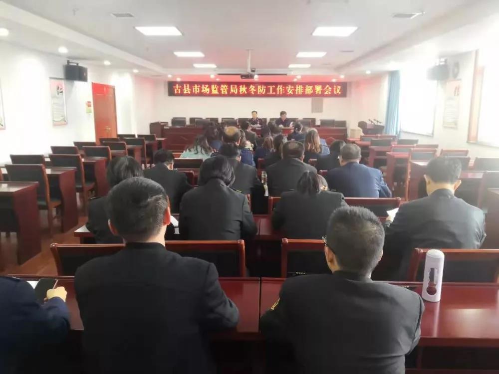 古縣市場監督管理開展餐飲油煙排放專項整治