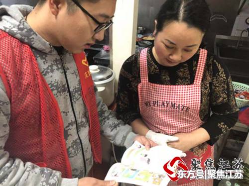 花崗社區開展餐飲業油煙專項整治宣傳活動