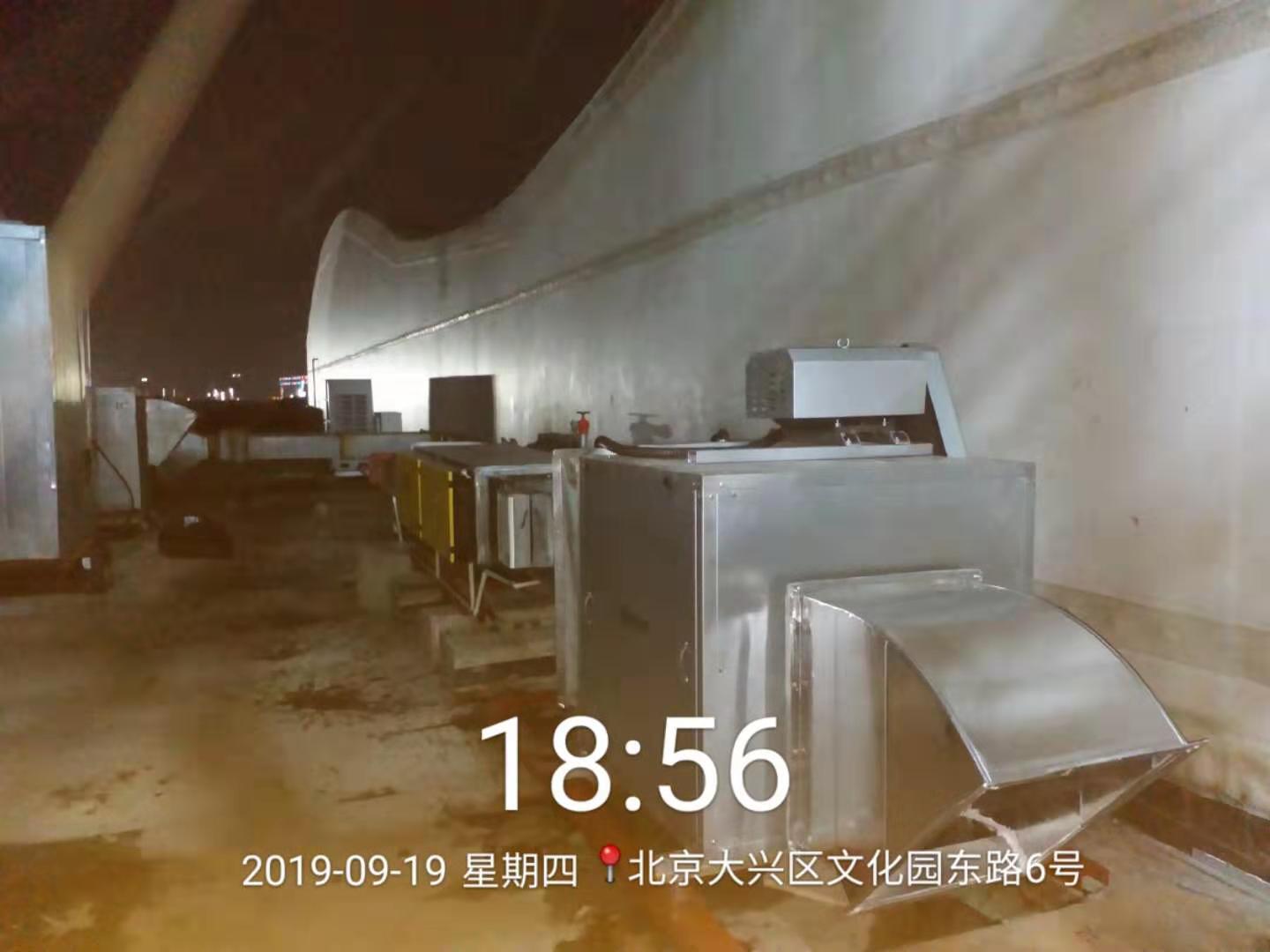 油煙凈化器排不出油煙的六種情況