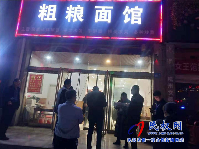 民權縣開展餐飲飯店油煙凈化器安裝和使用情況拉網式排查