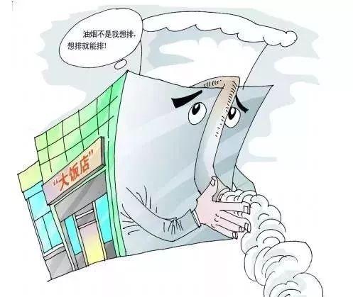 社渚鎮餐飲業油煙及食品小作坊專項整治推進中