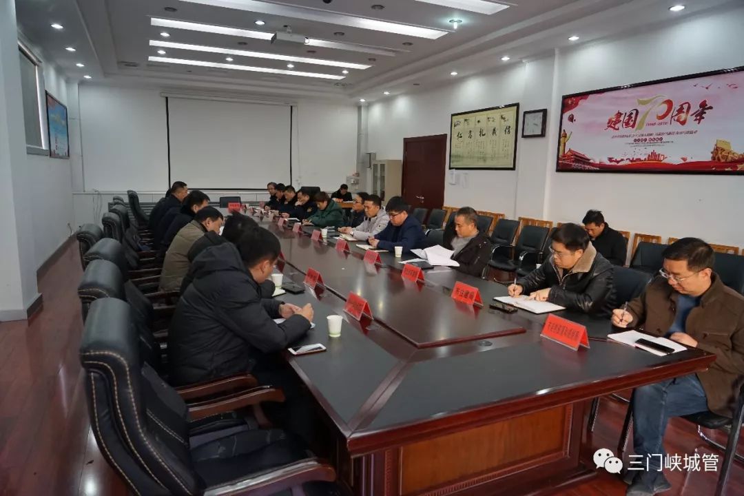 三門峽市油煙辦召開全市餐飲服務業油煙污染治理聯席會