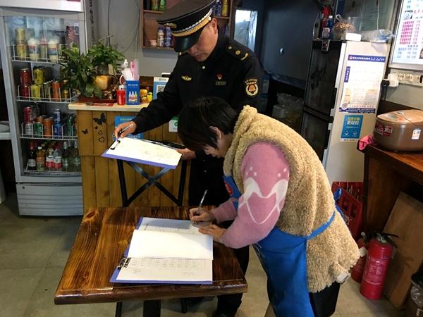 慈溪市全面開展餐飲業油煙污染“雙區雙清零”集中攻堅行動