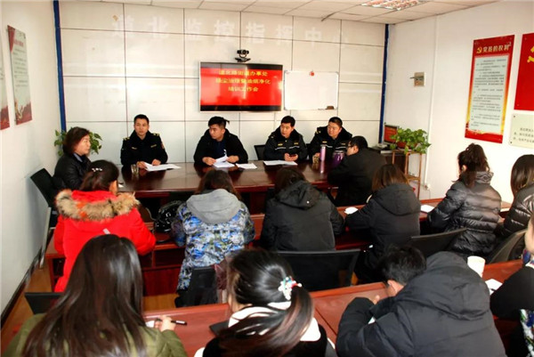 道北路街道辦事處開展工作人員業務知識培訓