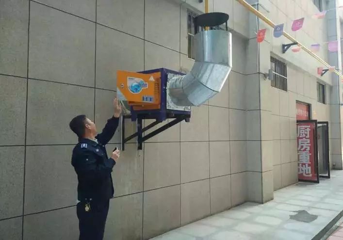 豐城市出臺《豐城市餐飲油煙排放整改工作方案》