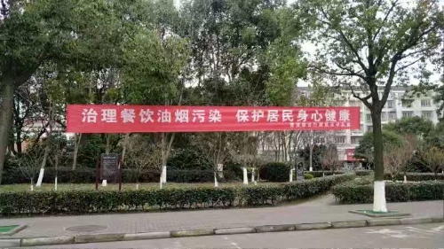 霞浦中隊加大餐飲油煙污染治理力度