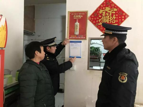 漳河新區檢查餐飲經營戶油煙凈化設施使用和清洗情況