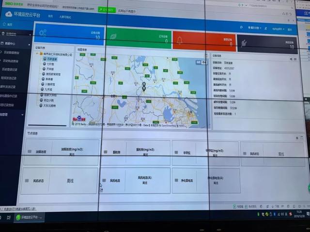 淳化街道推出油煙濃度在線監測系統