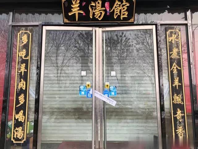 巨鹿縣開展全縣餐飲業油煙污染整治行動