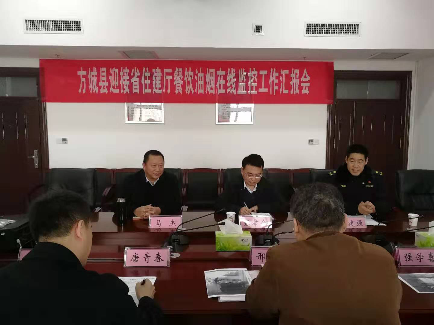 河南省住建廳考核方城縣餐飲油煙污染防治工作