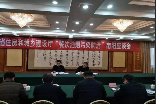 河南省住房和城鄉建設廳考察南陽市餐飲油煙治理工作