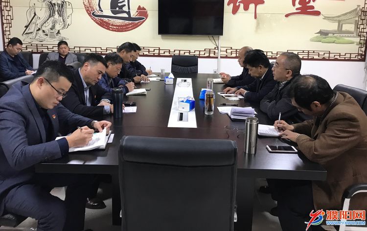 華龍區食藥監局緊急召開11個鄉(鎮)監督所所長會議