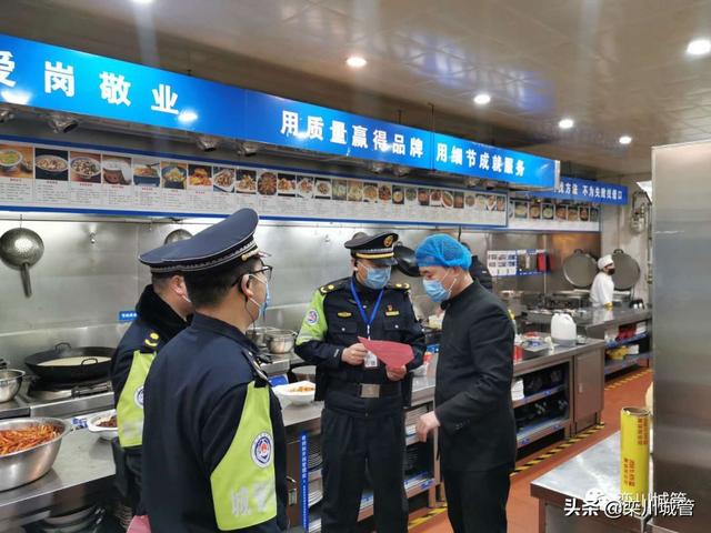 欒川縣城市管理局開展疫情防控期間的大氣污染防治工作