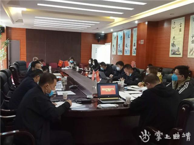 馬龍生態環境分局召開餐飲“油煙排放”專項整治工作會