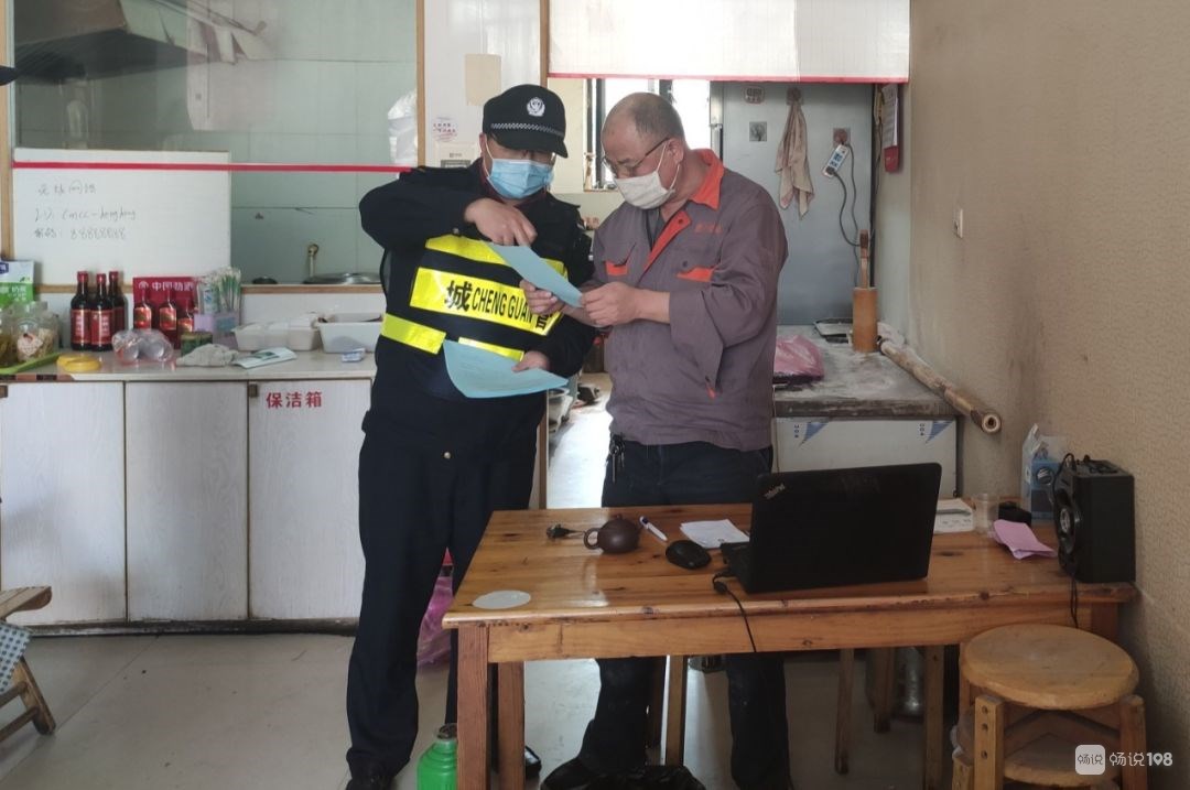 嵊州市綜合行政執法局開展餐飲業油煙污染整治專項行動