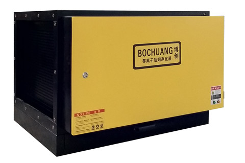 該如何選擇品牌油煙凈化器？