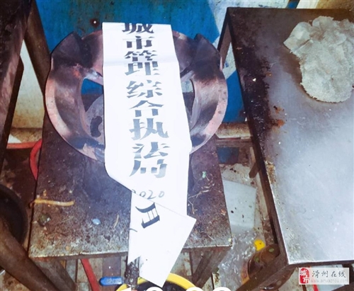 滑縣城市管理局開展餐飲油煙規范治理行動