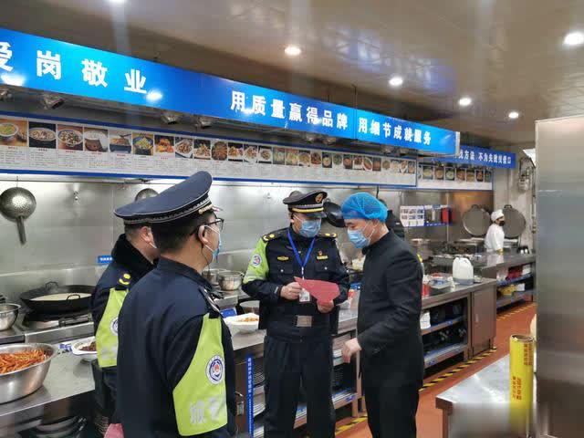 欒川縣城管局開展餐飲油煙排放管理等級評定