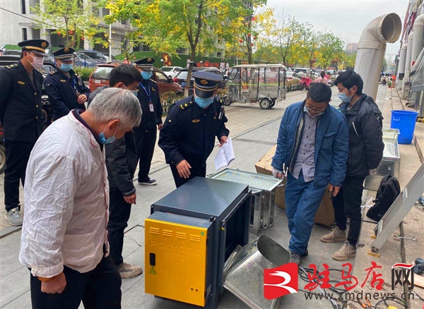 駐馬店市開發區城管局開展餐飲油煙治理工作