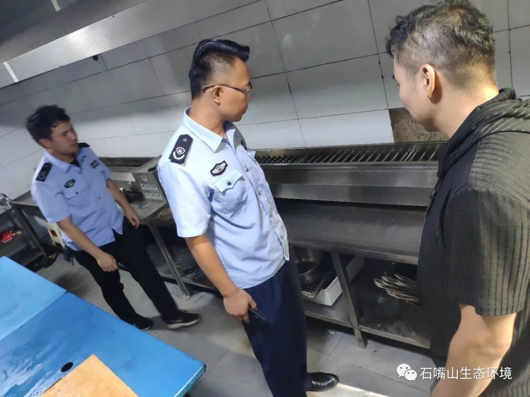 石嘴山市生態環境局開展全市餐飲油煙專項執法檢查