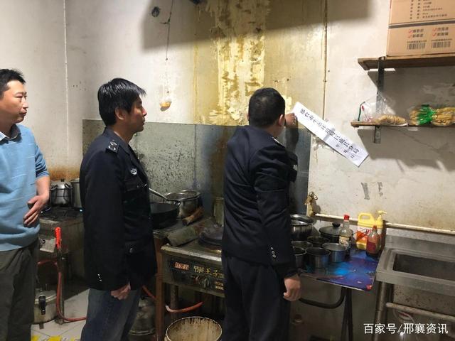 巨鹿縣兩家飯店整改期間擅自撕毀封條被移交公安部門拘留