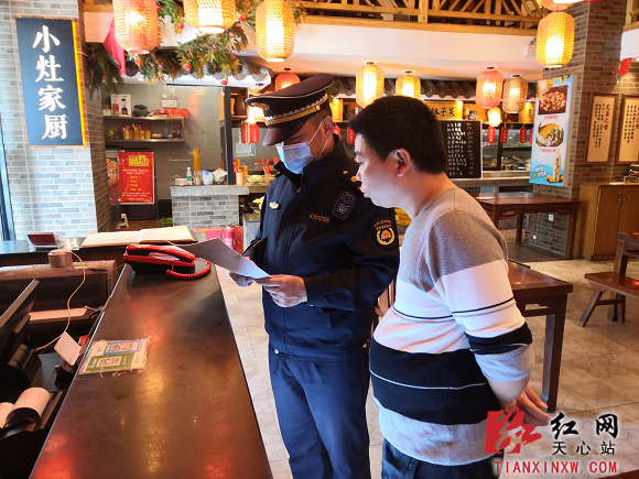 金盆嶺街道天劍社區開展餐飲門店專項巡查