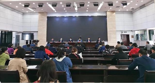 運城市生態環境局召開環境問題聯動執法集中核查動員會議