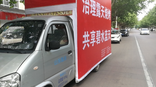 臨沭縣綜合行政執法局開展油煙專項治理行動