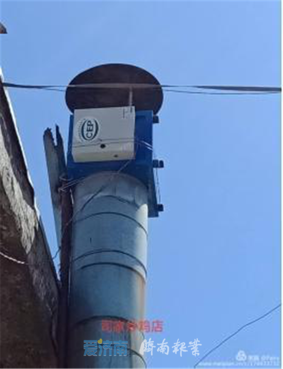 苗山鎮開展餐飲業油煙治理專項行動