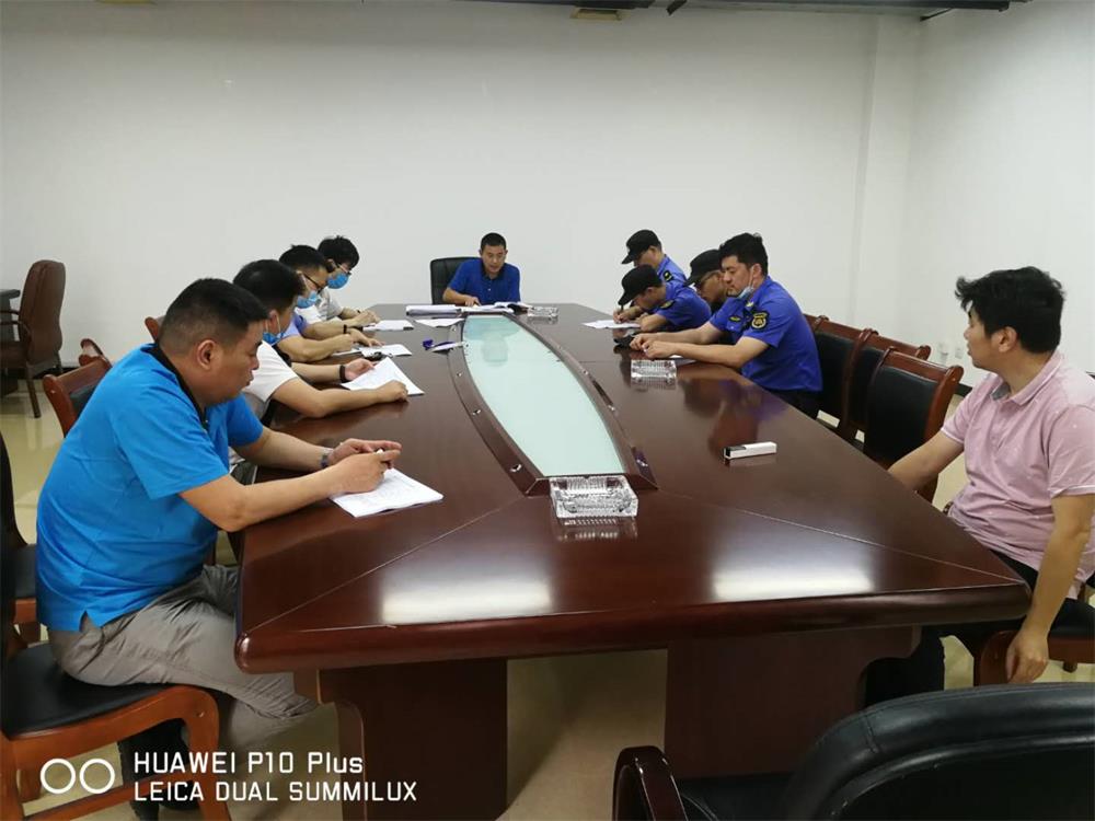 象山區召開餐飲污染防治專項行動工作布置會