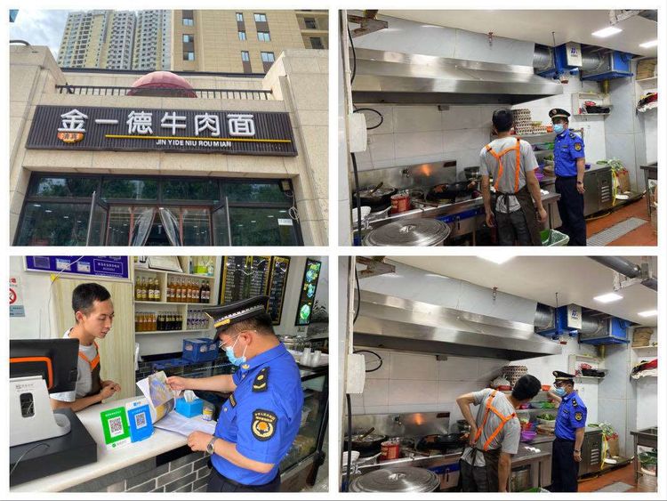 曲江城管進一步加強治污減霾工作