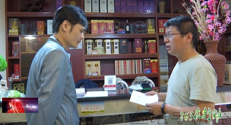 西城街道開展餐飲行業油煙排放專項檢查