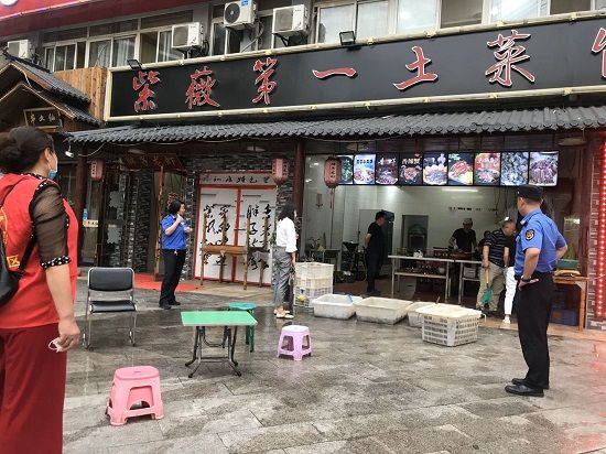 清流街道多措并舉重拳整治露天燒烤