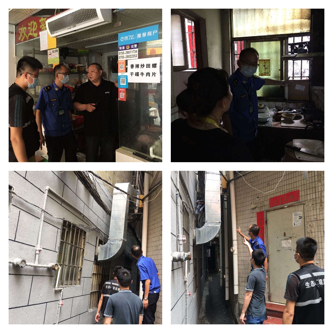 福城執法隊執法科開展城中村綜合整治