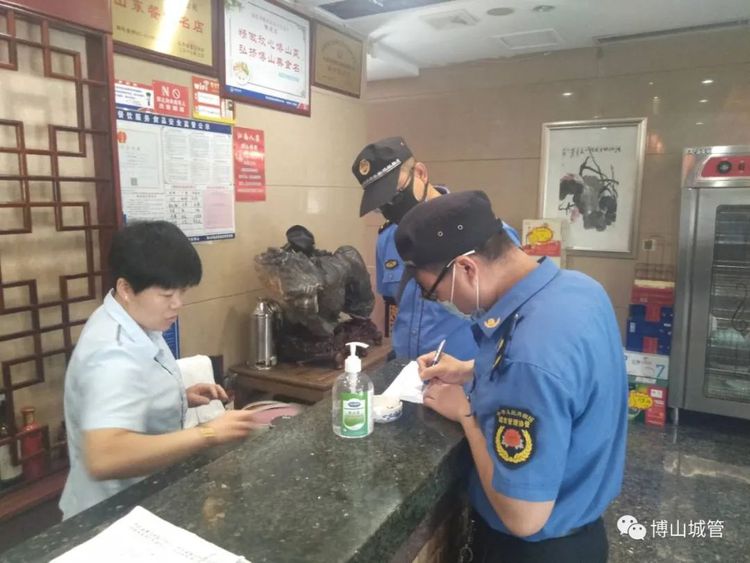 博山區綜合行政執法局開展餐飲油煙凈化專項整治
