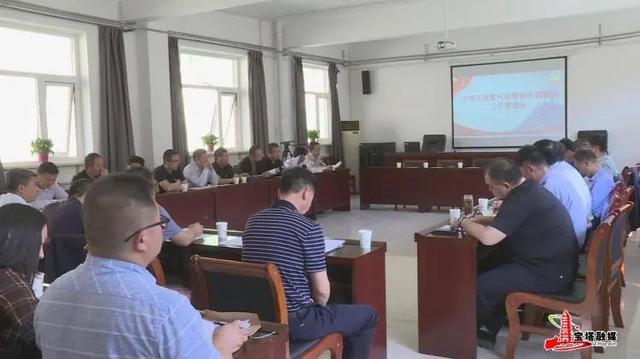 寶塔區召開臭氧污染管控專項整治工作推進會