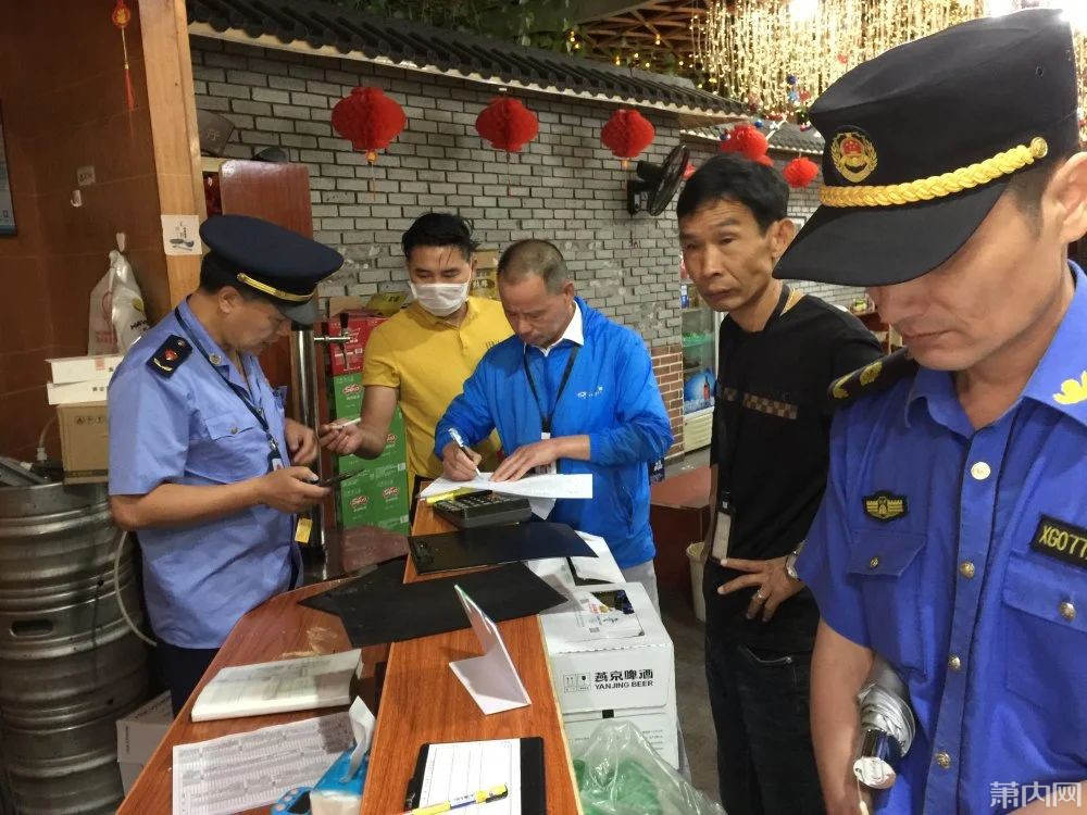 新塘街道開展餐飲行業安全隱患治理專項行動