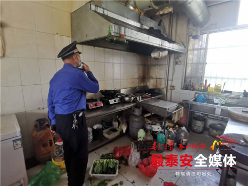 泰安市開展2020年餐飲油煙第三方檢測工作