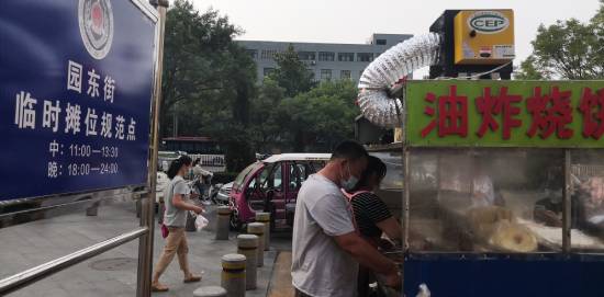 12處臨時攤位區、2處夜市街已陸續全部啟動