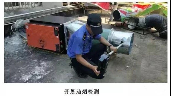 盧氏縣城市管理局落實餐飲行業油煙污染監管工作