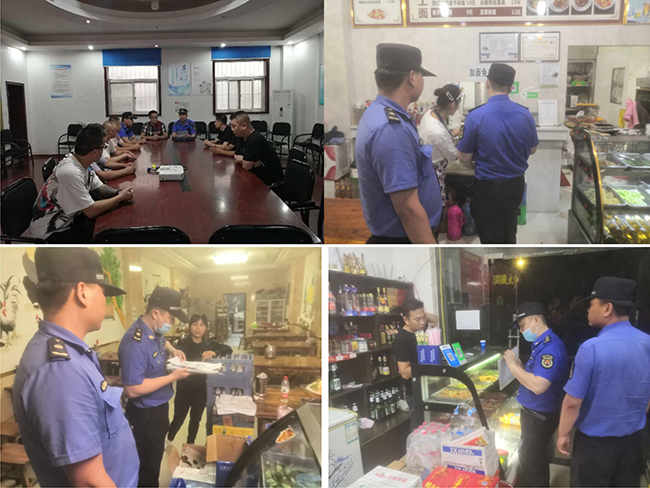 西安國際港務城管局開展揚塵污染防治工作