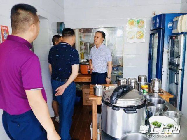 開福區全區已安裝油煙凈化設施單位2230家