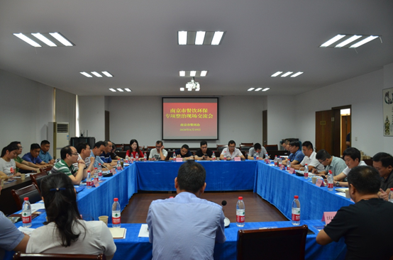 南京市餐環辦赴建鄴區交流學習餐飲油煙治理工作經驗